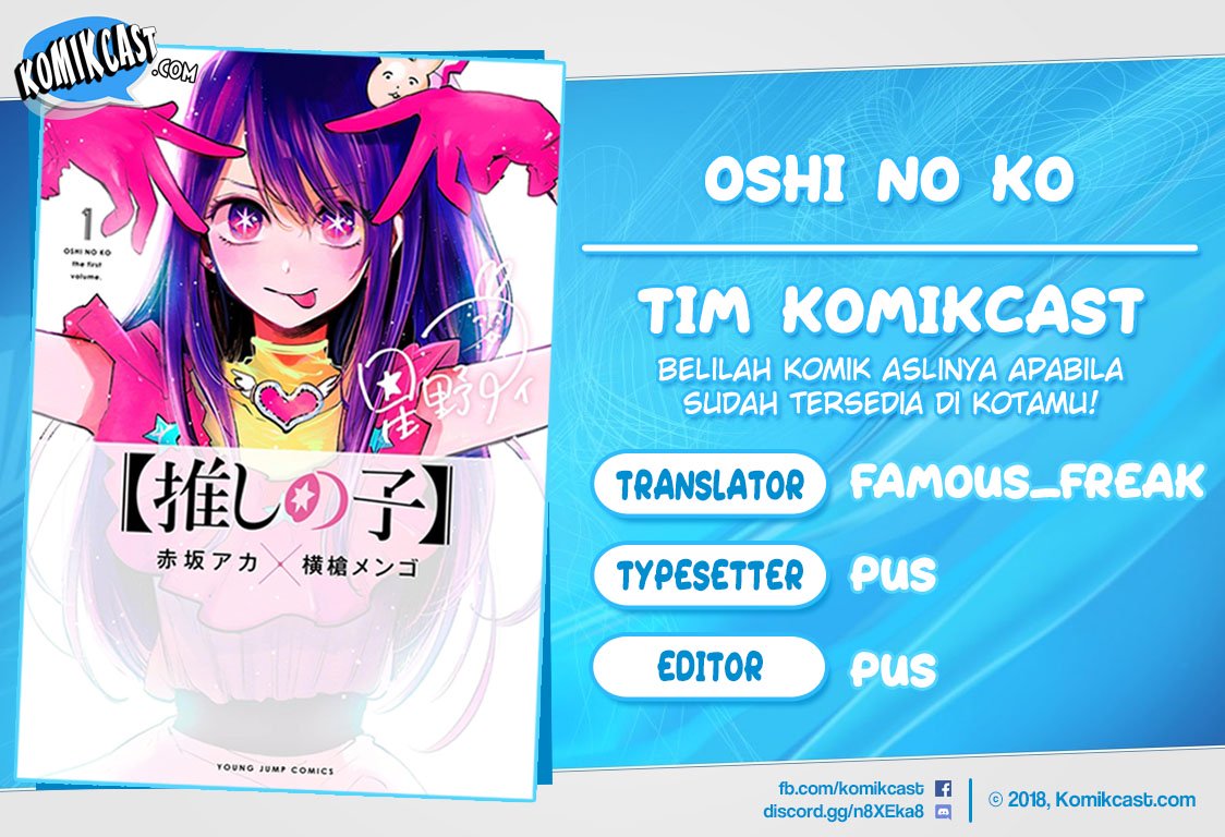 Baca Komik Oshi no Ko Chapter 11 Gambar 1