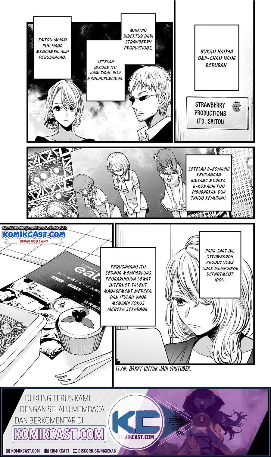 Oshi no Ko Chapter 11 Gambar 13
