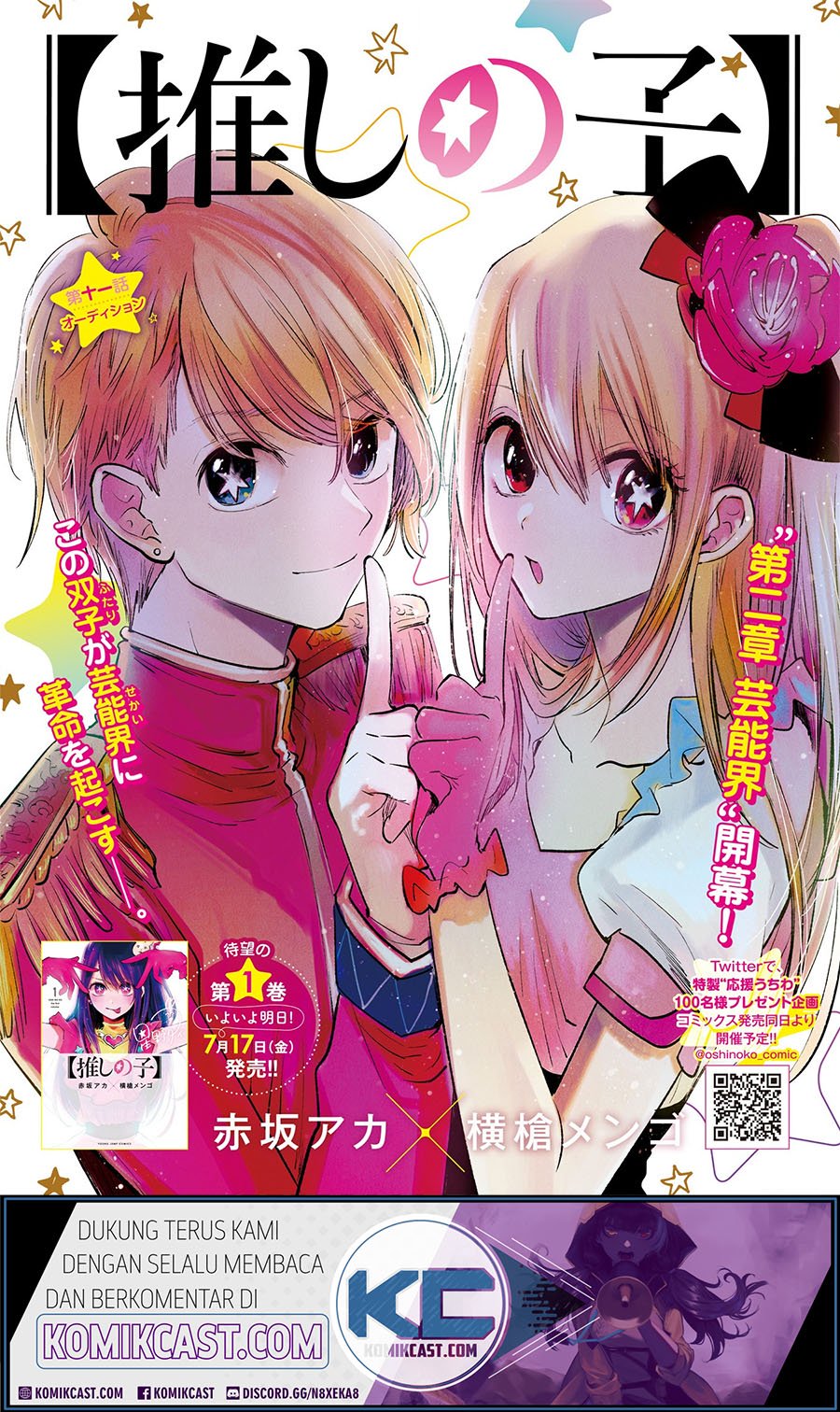 Baca  Oshi no Ko Chapter 11 Gambar 2