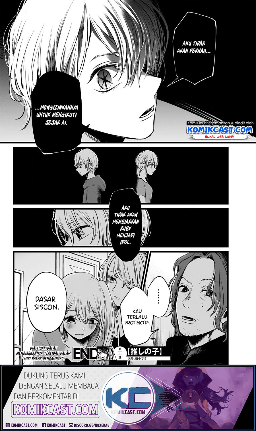 Oshi no Ko Chapter 11 Gambar 20
