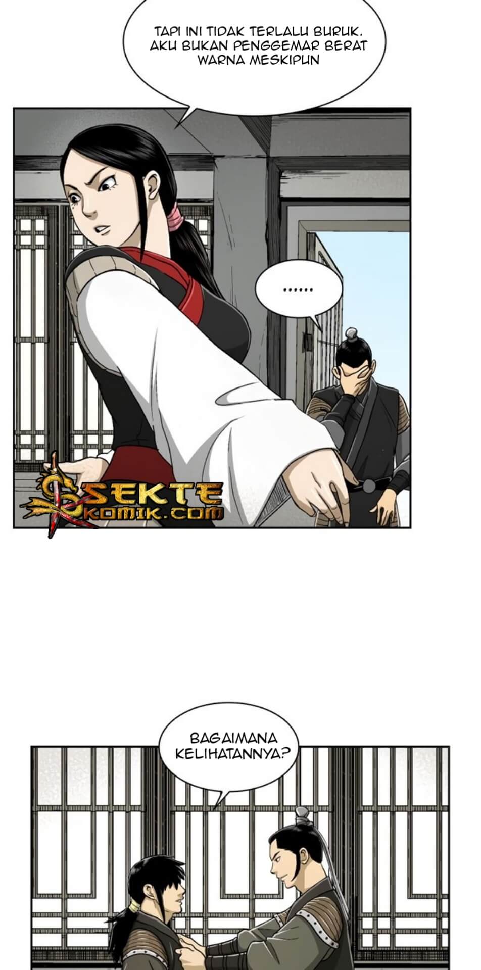 Record of the War God Chapter 23 Gambar 11