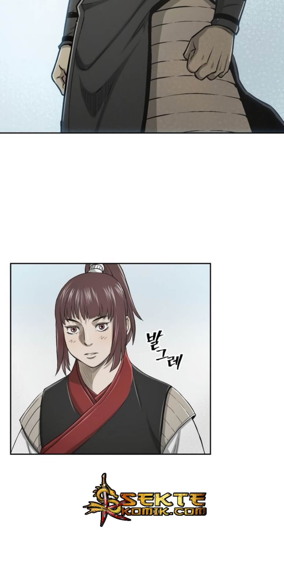 Record of the War God Chapter 23 Gambar 21