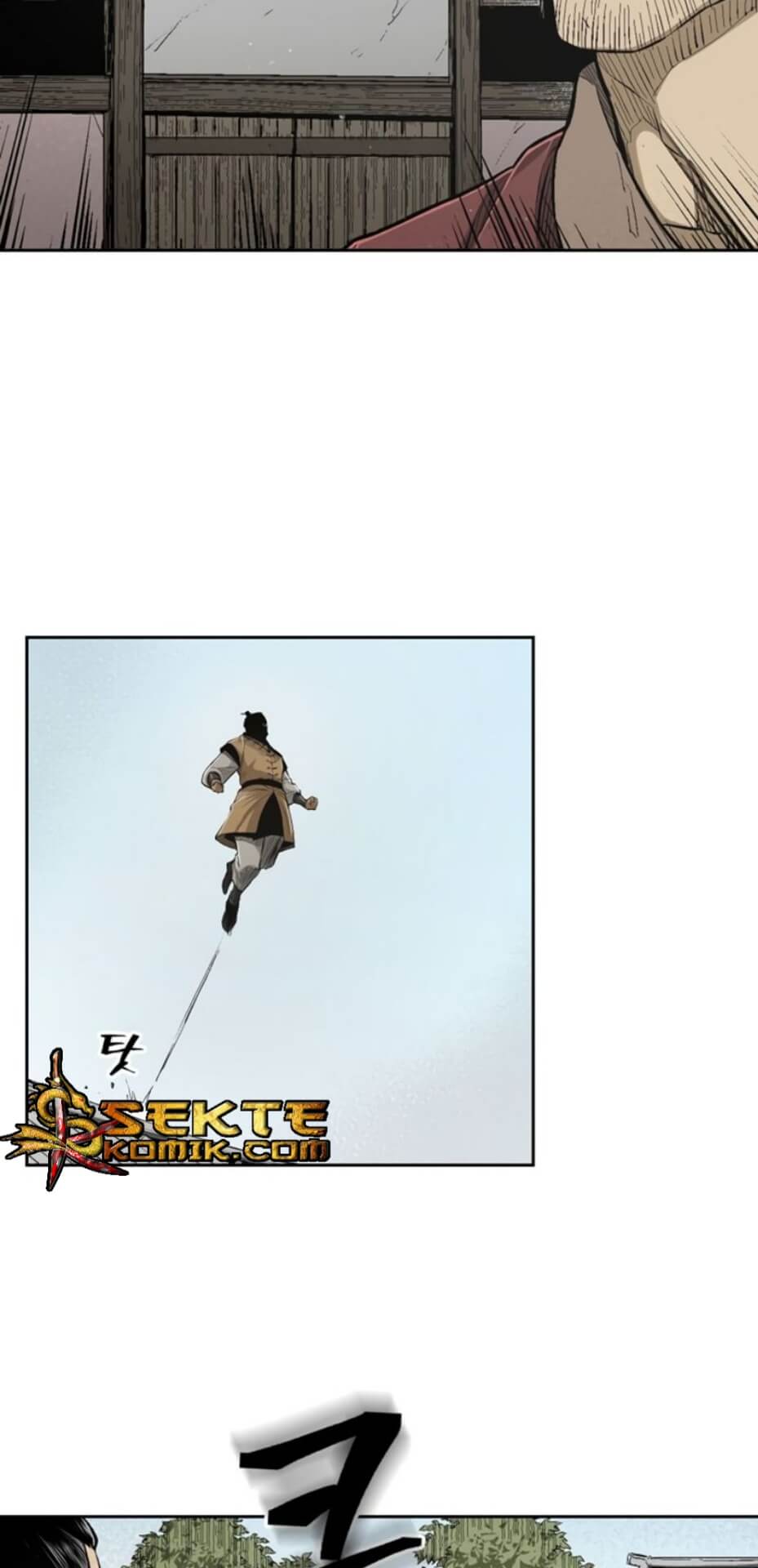 Record of the War God Chapter 23 Gambar 26