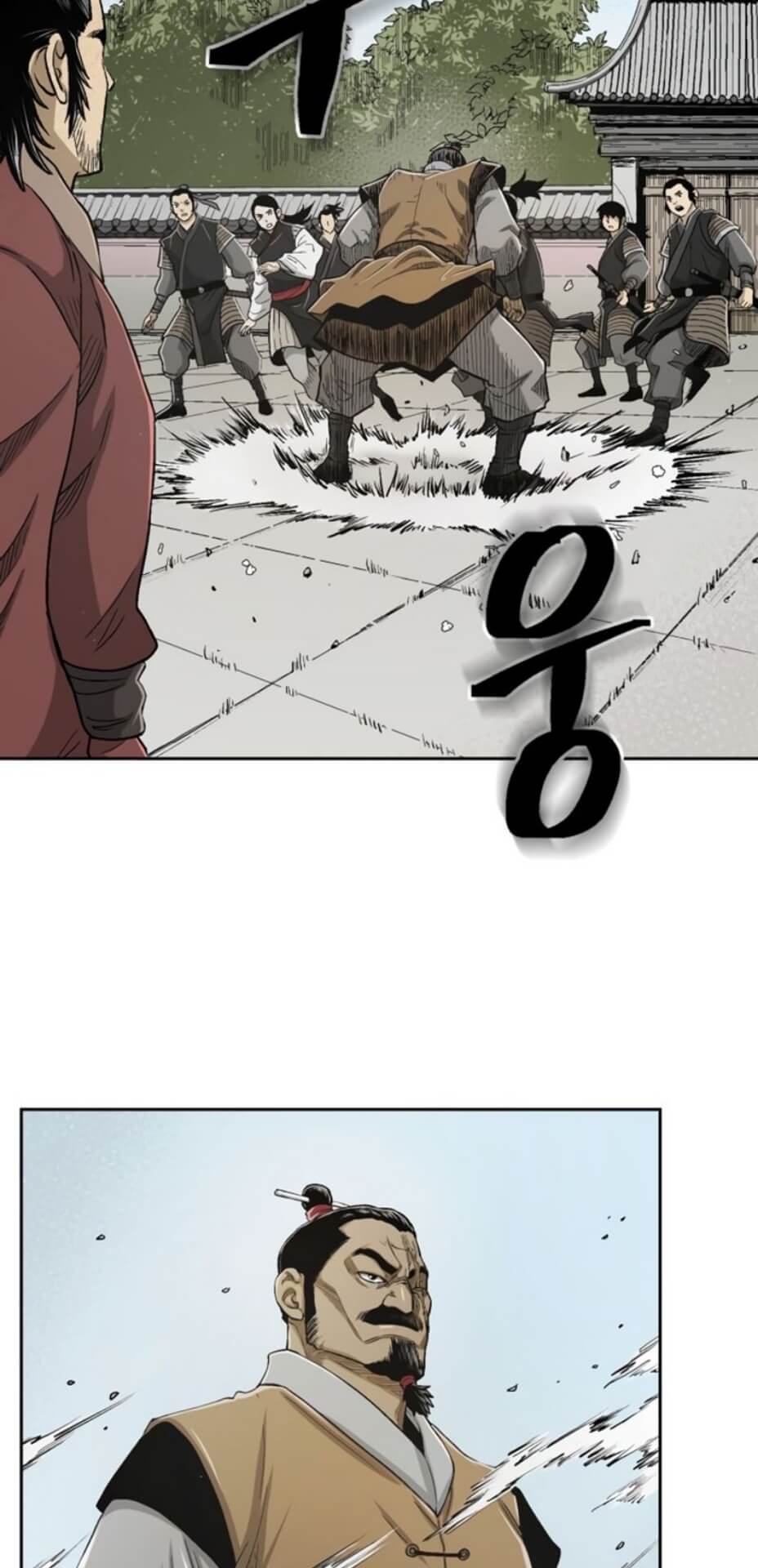 Record of the War God Chapter 23 Gambar 27