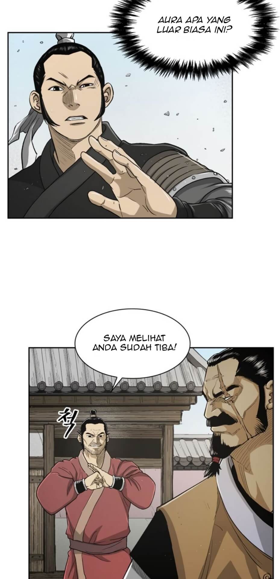 Record of the War God Chapter 23 Gambar 29