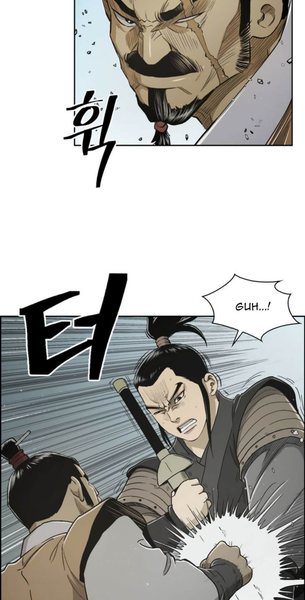 Record of the War God Chapter 23 Gambar 36