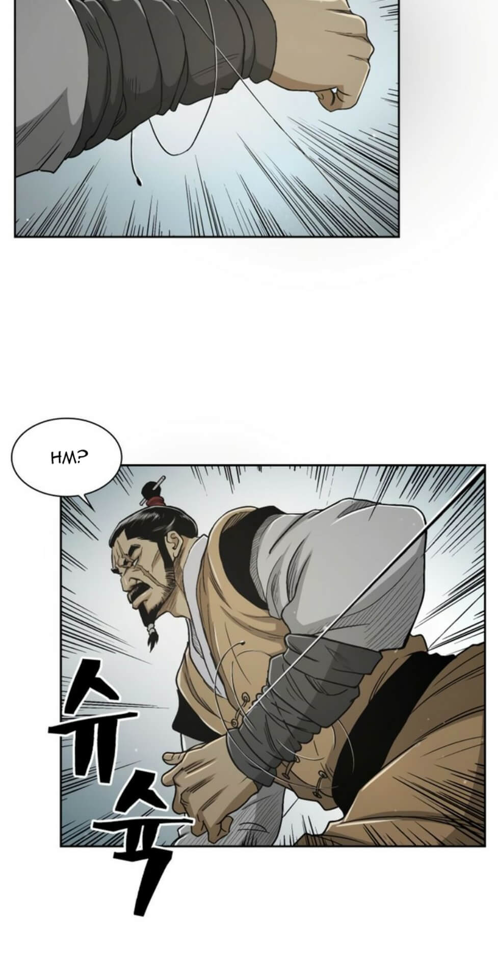 Record of the War God Chapter 23 Gambar 39