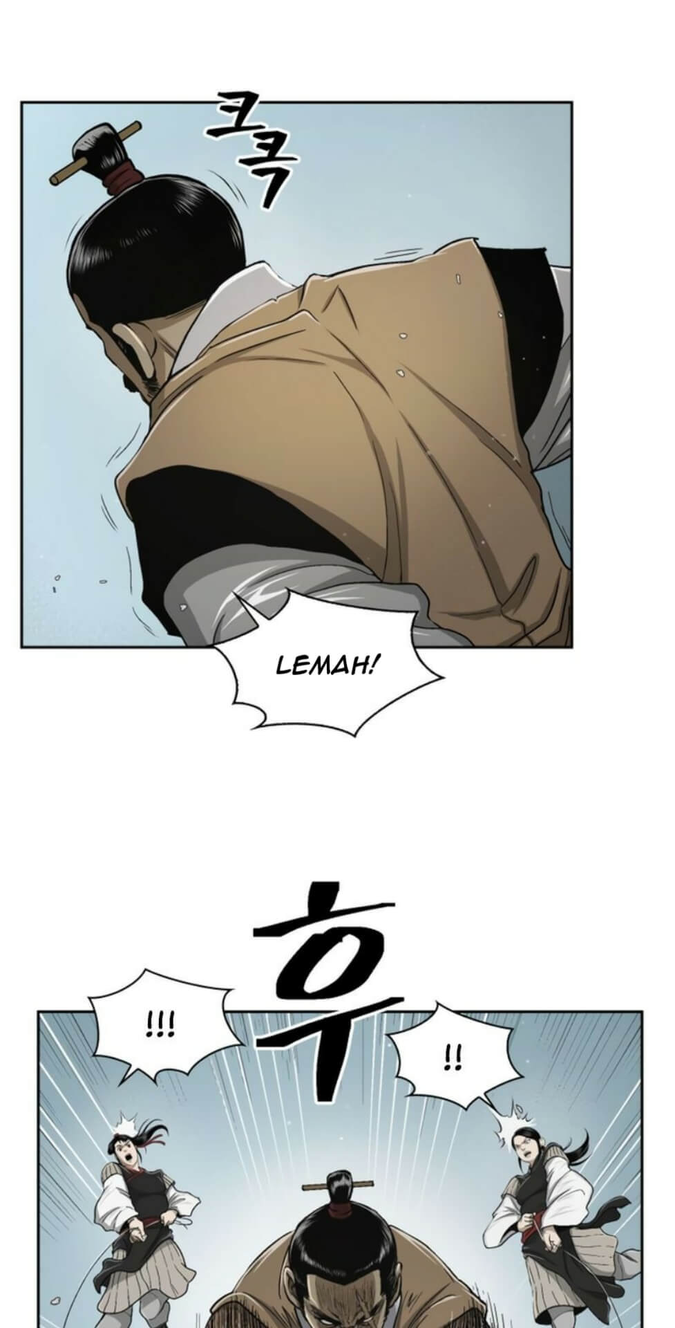 Record of the War God Chapter 23 Gambar 42