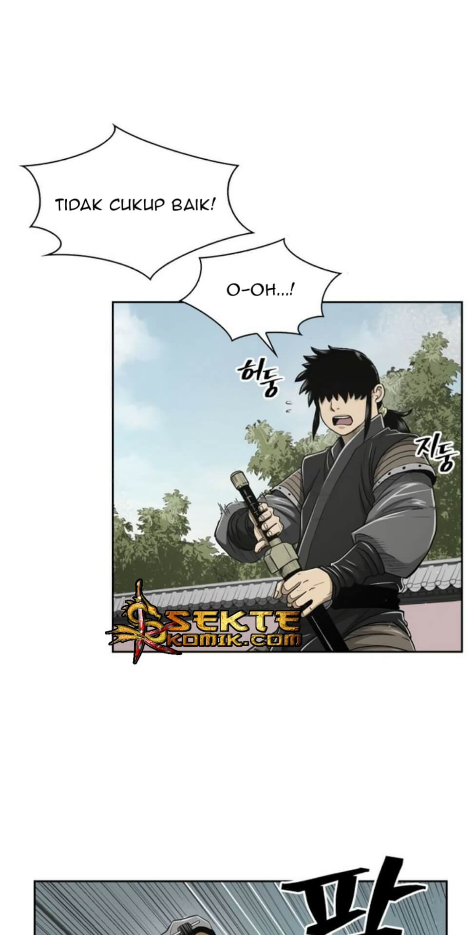 Record of the War God Chapter 23 Gambar 44