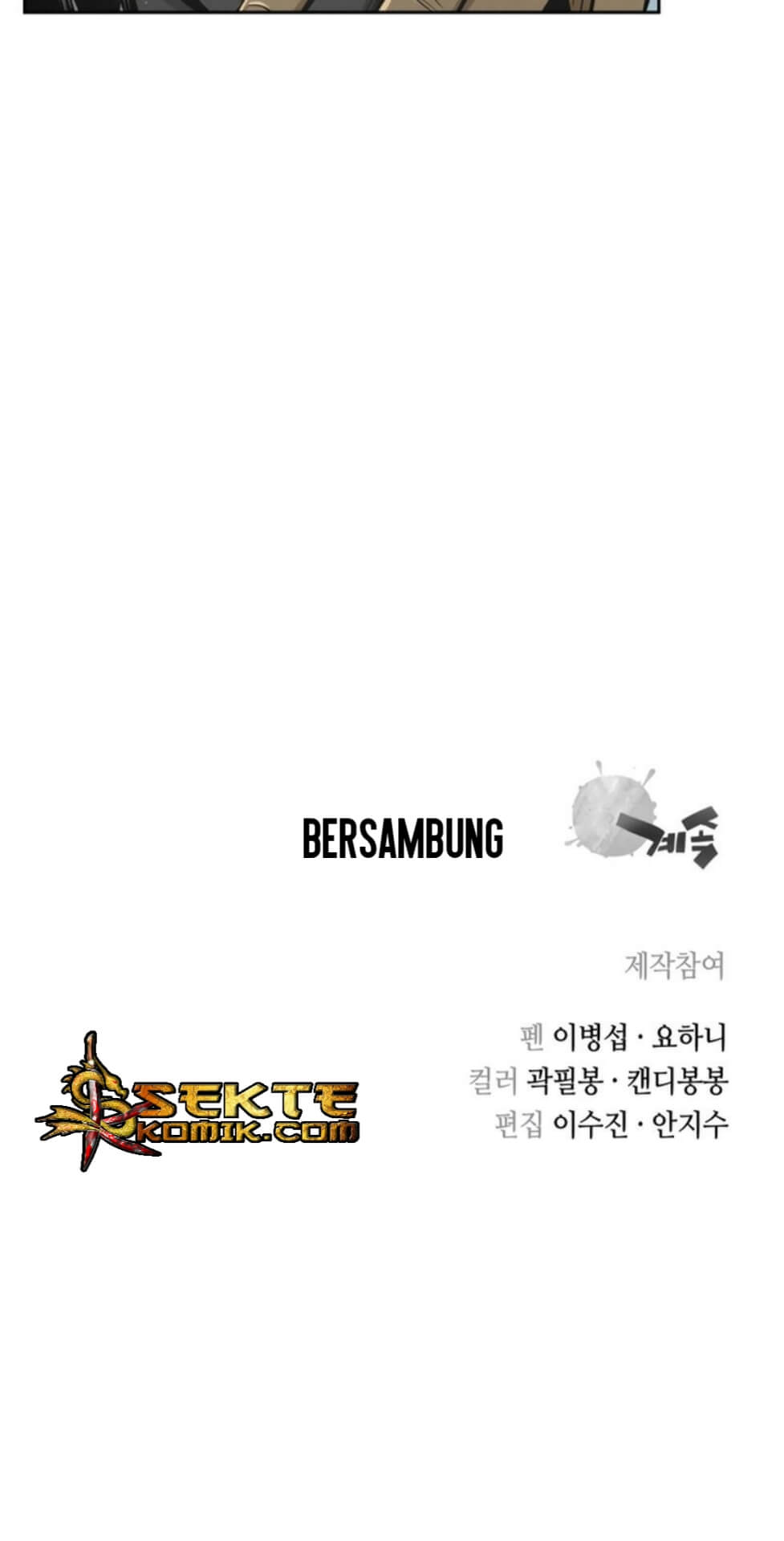 Record of the War God Chapter 23 Gambar 50