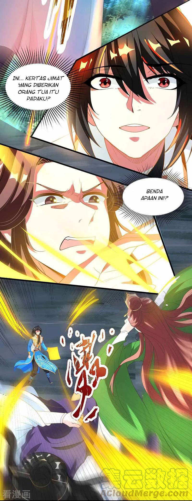 Dushi Xiaoyao Chapter 127 Gambar 11