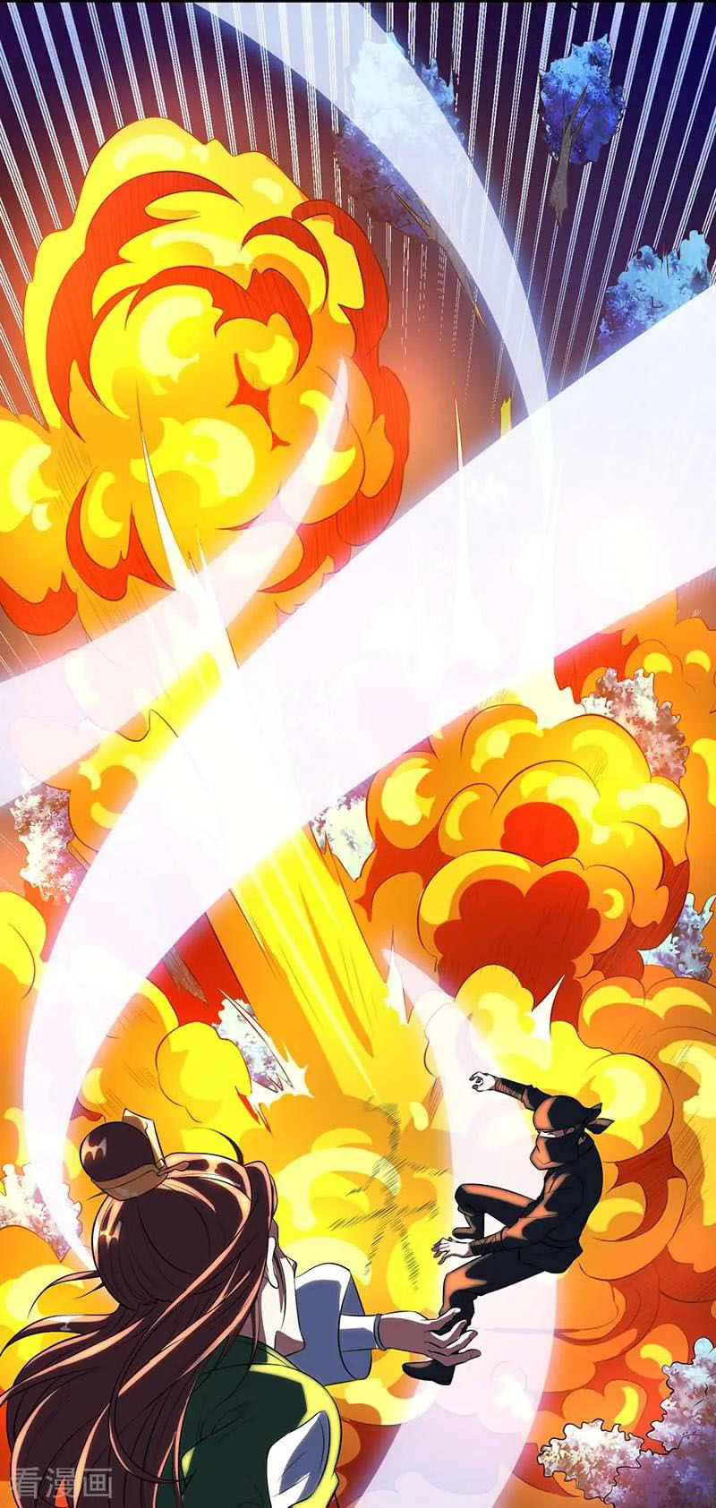 Dushi Xiaoyao Chapter 127 Gambar 17