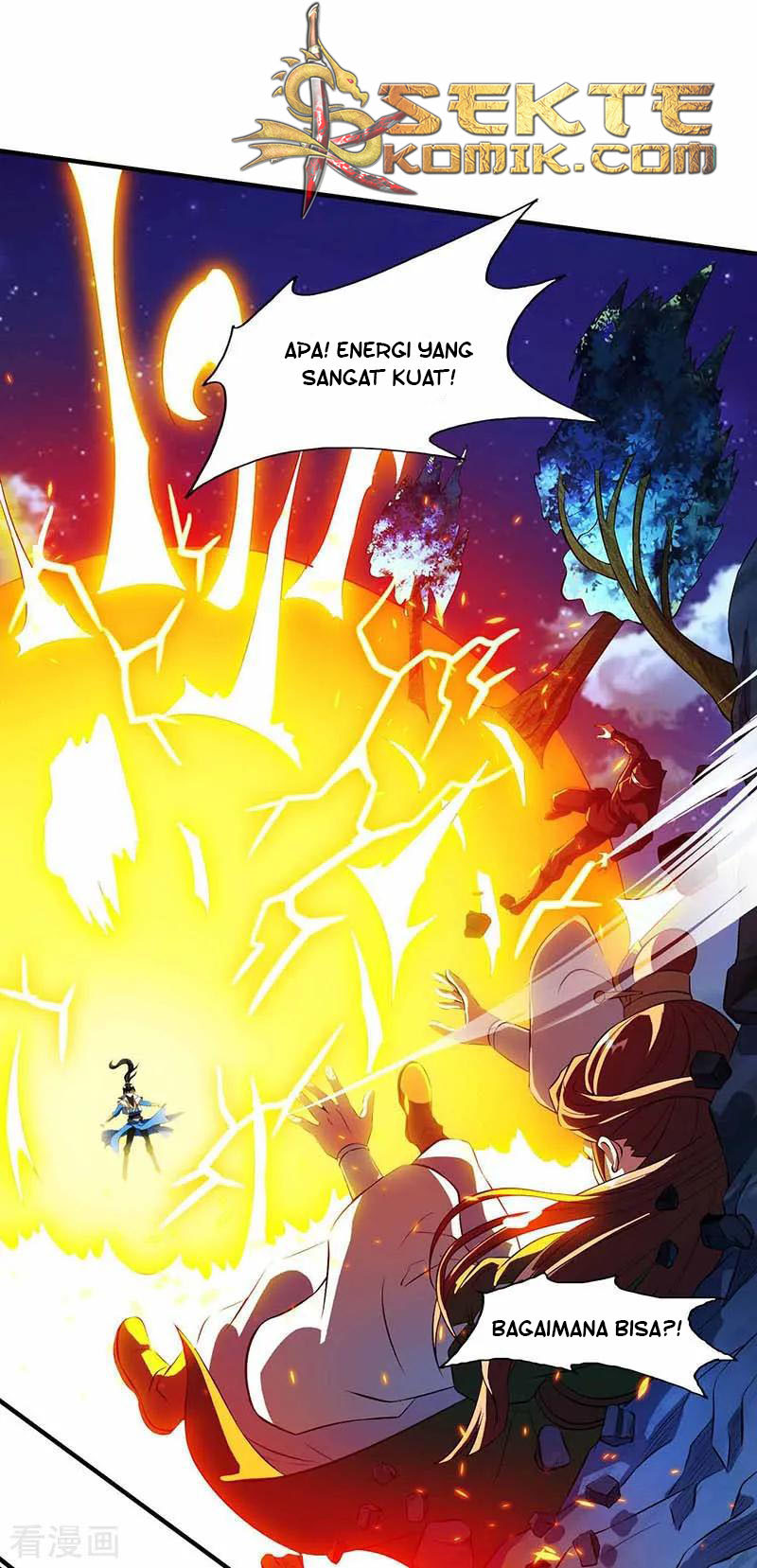 Dushi Xiaoyao Chapter 127 Gambar 18