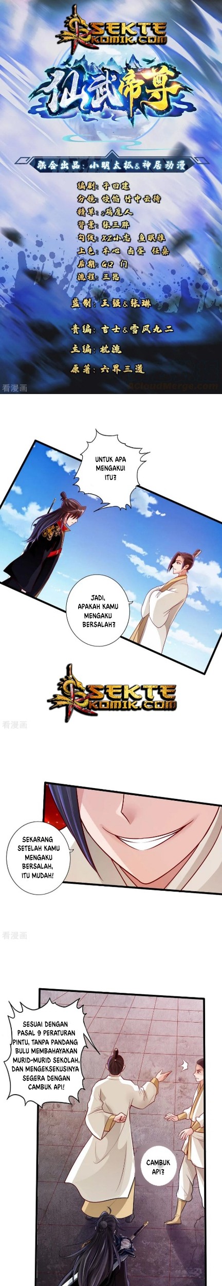 Baca  Xianwu Dizun Chapter 24 Gambar 2