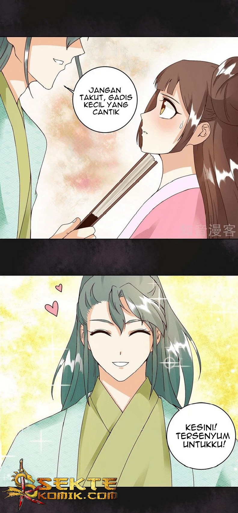 Yu Xue Shang Hou Chapter 76 Gambar 11