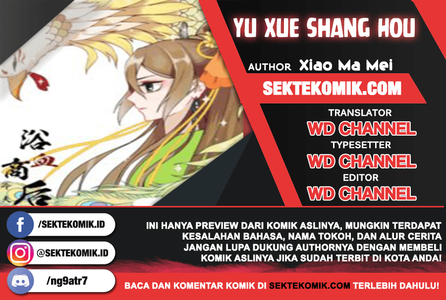 Baca Komik Yu Xue Shang Hou Chapter 75 Gambar 1