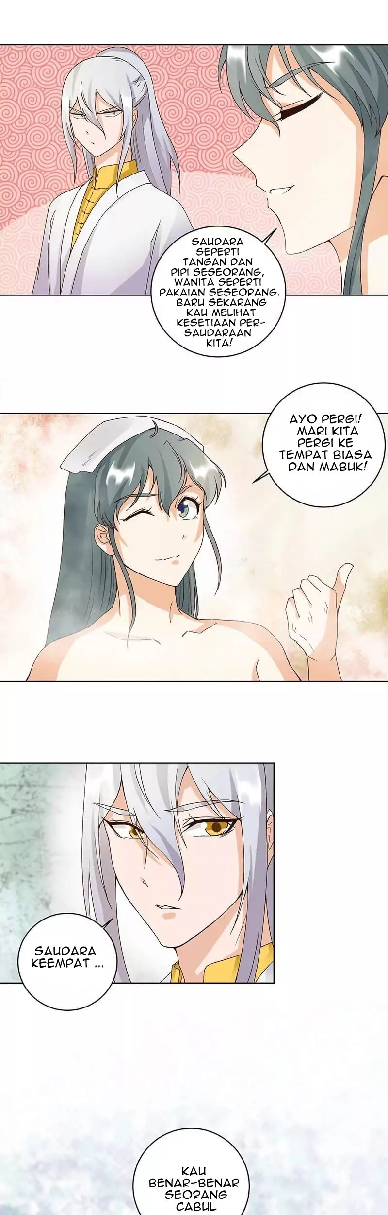 Yu Xue Shang Hou Chapter 75 Gambar 4