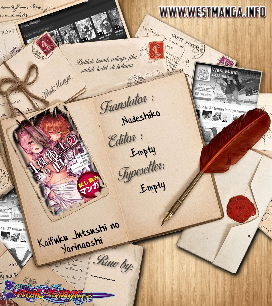 Baca Kaifuku Jutsushi Yarinaoshi: Sokushi Mahou to Skill Copy no Chouetsu Heal Chapter 27.2 Gambar 2