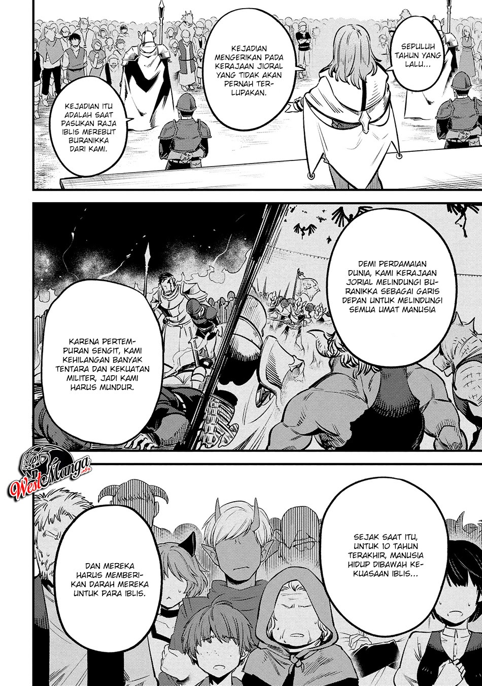 Kaifuku Jutsushi Yarinaoshi: Sokushi Mahou to Skill Copy no Chouetsu Heal Chapter 27.2 Gambar 8