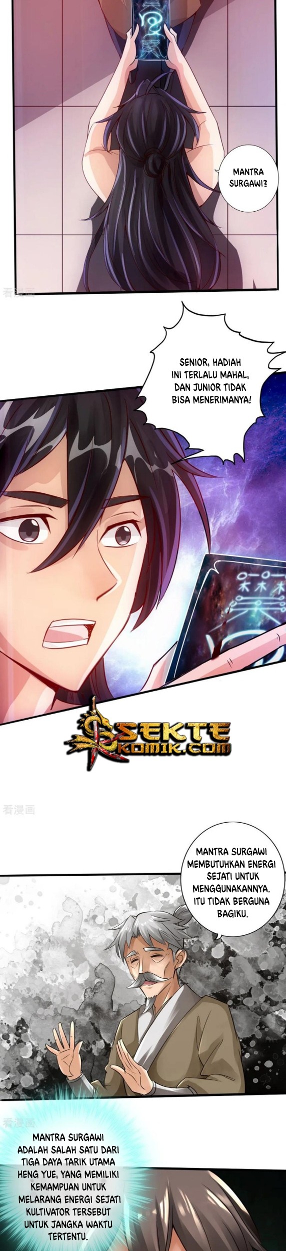 Xianwu Dizun Chapter 25 Gambar 6