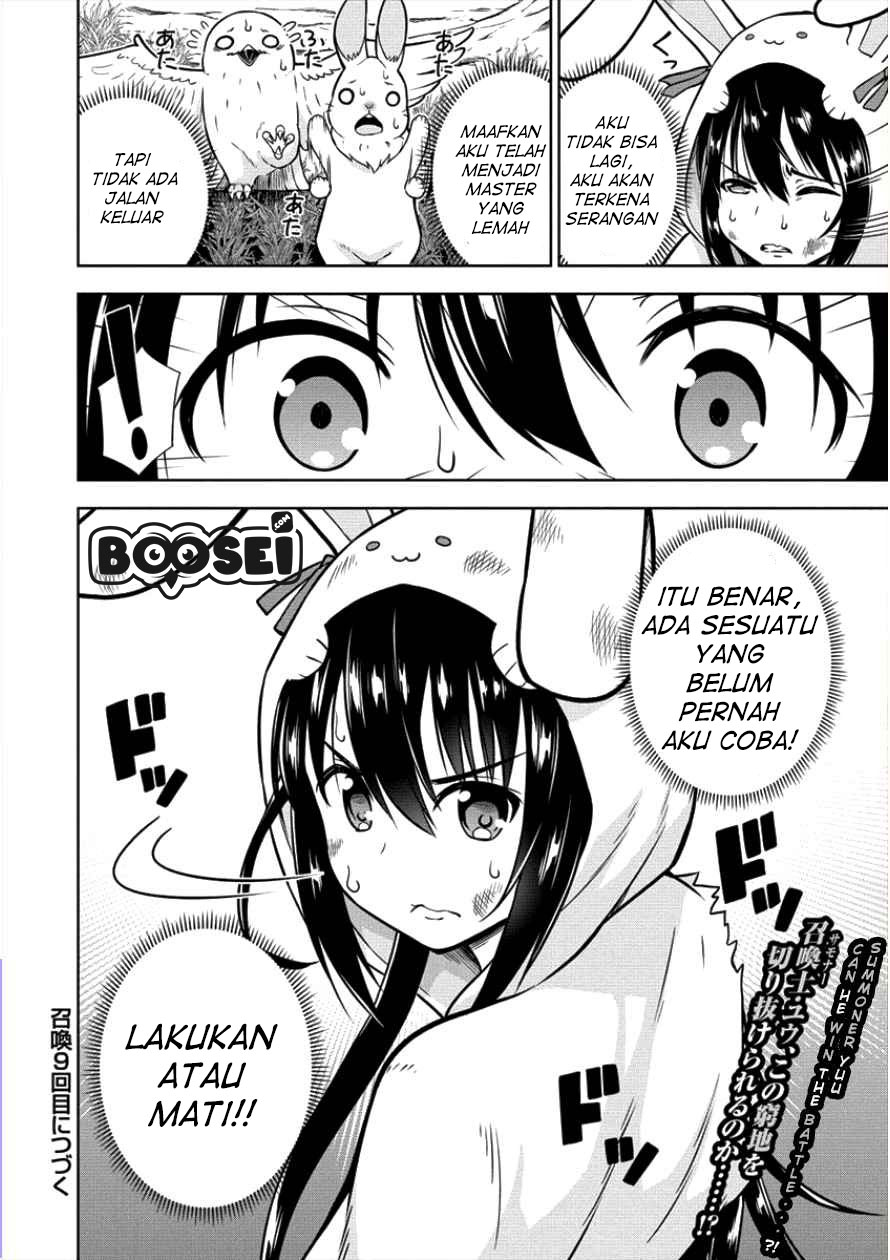 VRMMO Summoner Hajimemashita Chapter 08 Gambar 20