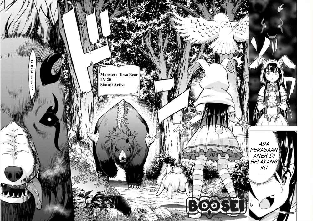 VRMMO Summoner Hajimemashita Chapter 08 Gambar 7