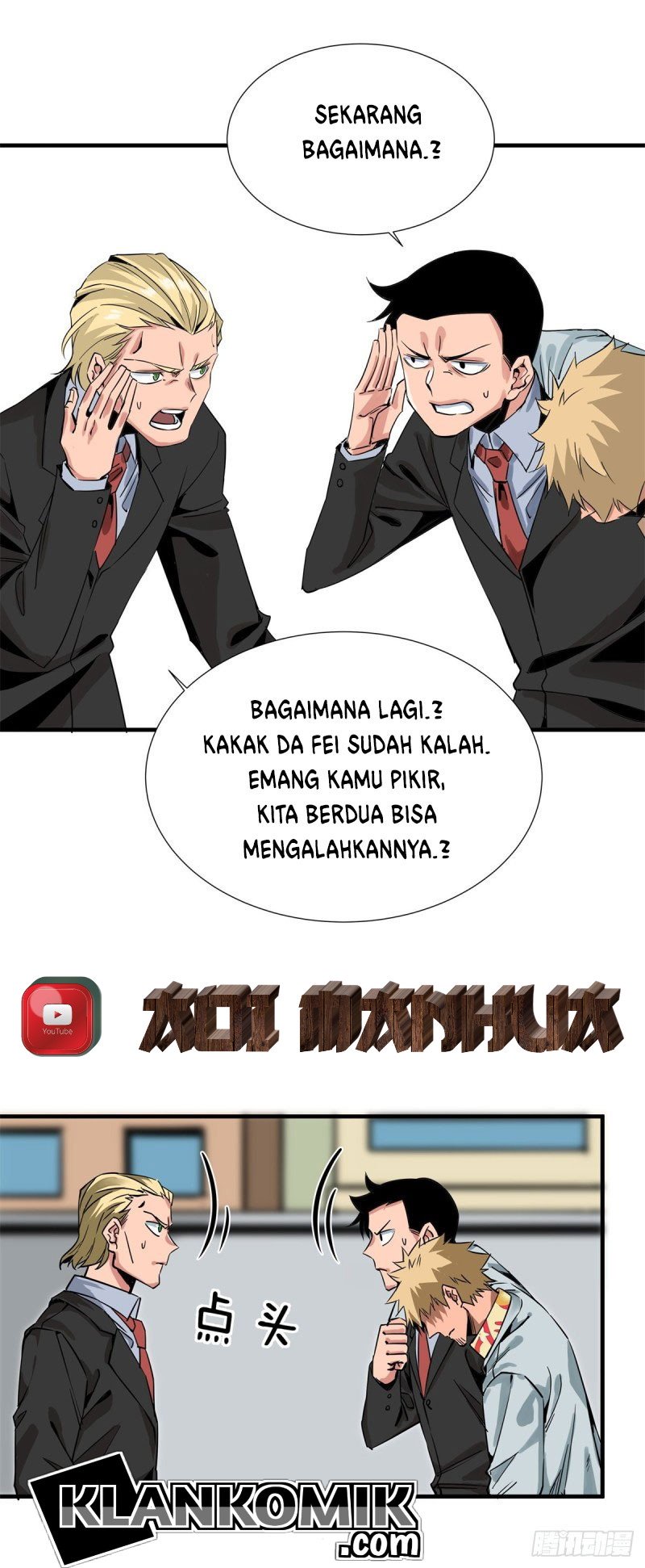 Rebirth Of Tian Lun Chapter 09 Gambar 9