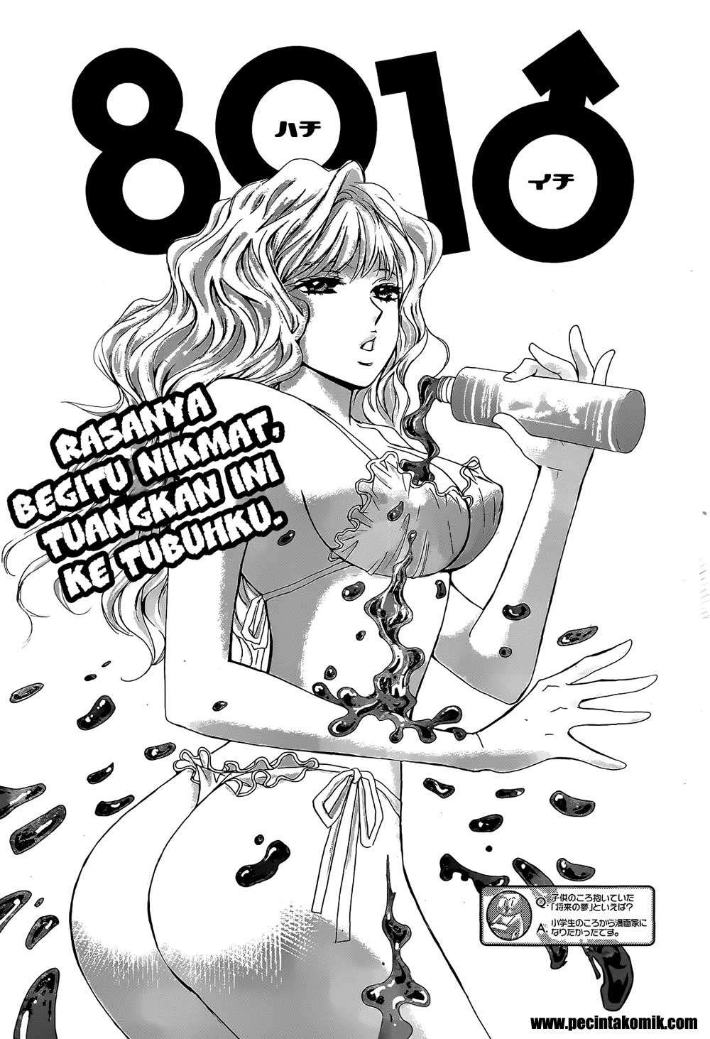 Baca  Hachi Ichi Chapter 27 Gambar 2
