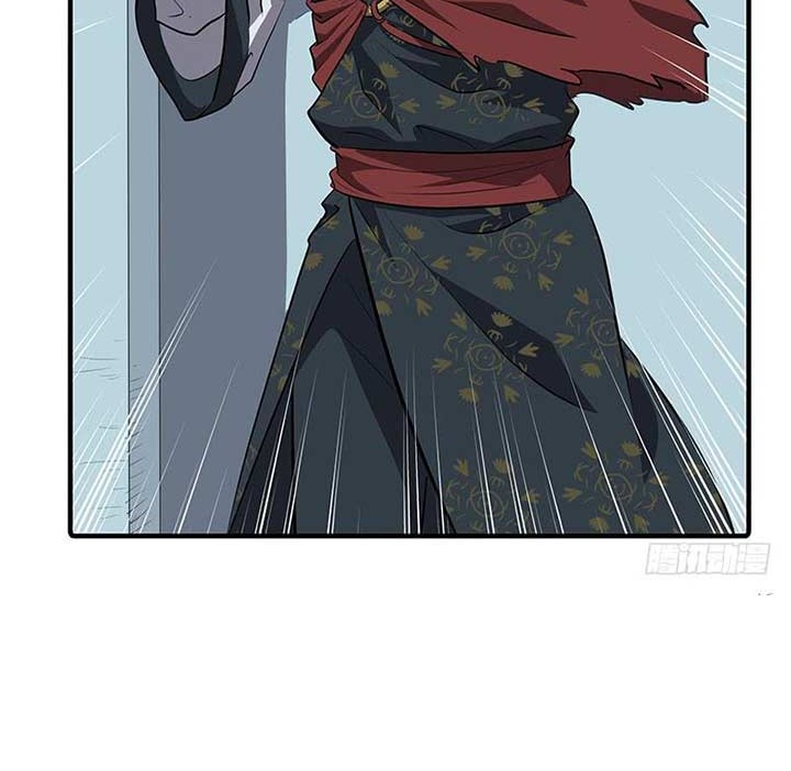 Chaotic Sword God Chapter 139 Gambar 15
