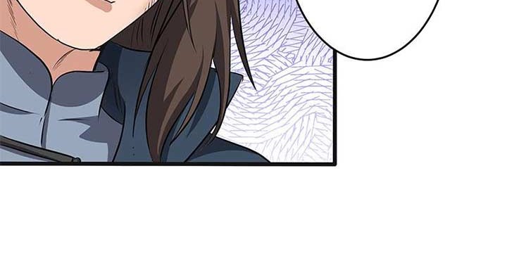 Chaotic Sword God Chapter 139 Gambar 18