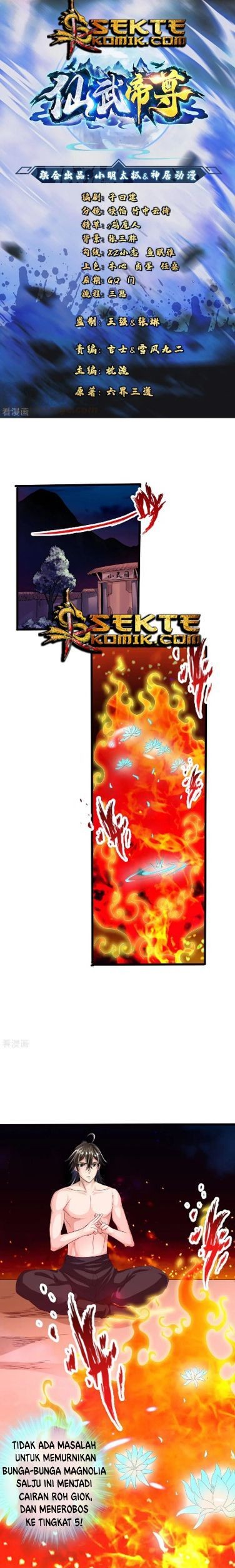 Baca  Xianwu Dizun Chapter 30 Gambar 2