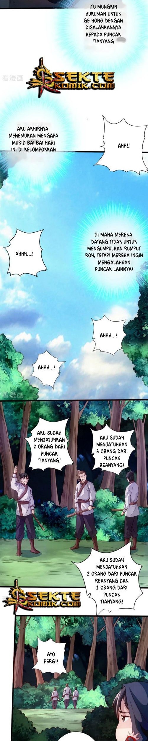 Xianwu Dizun Chapter 29 Gambar 7