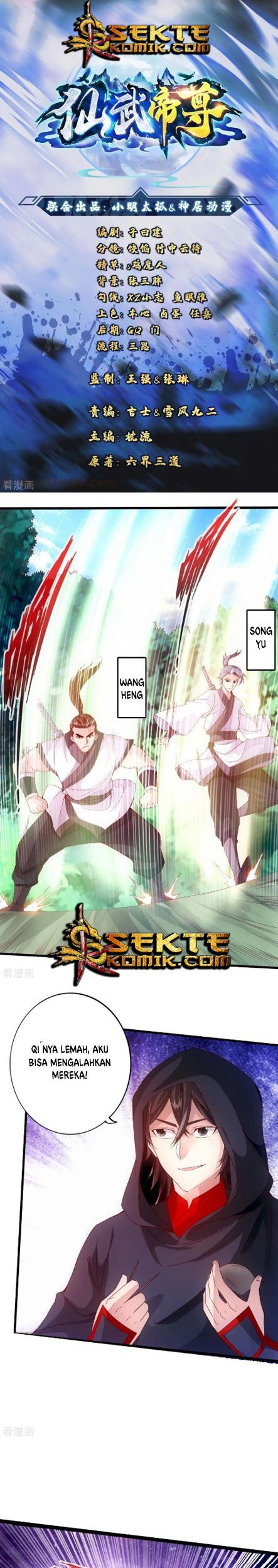Baca Xianwu Dizun Chapter 28 Gambar 2