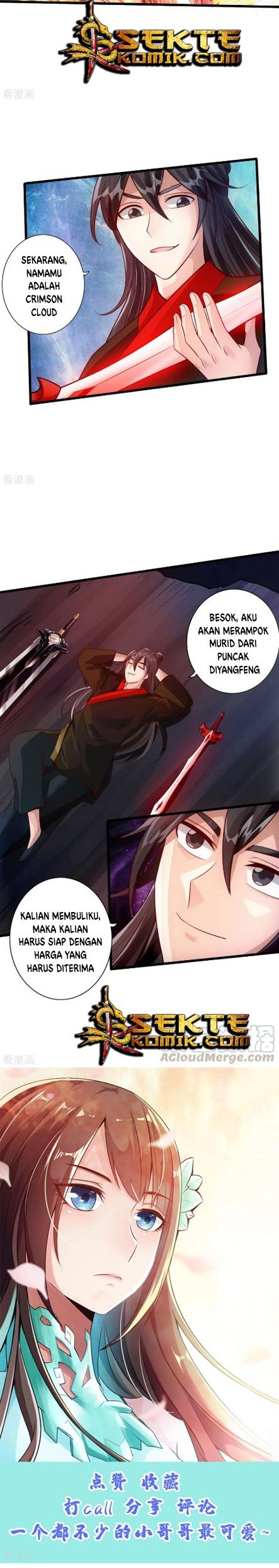 Xianwu Dizun Chapter 28 Gambar 13