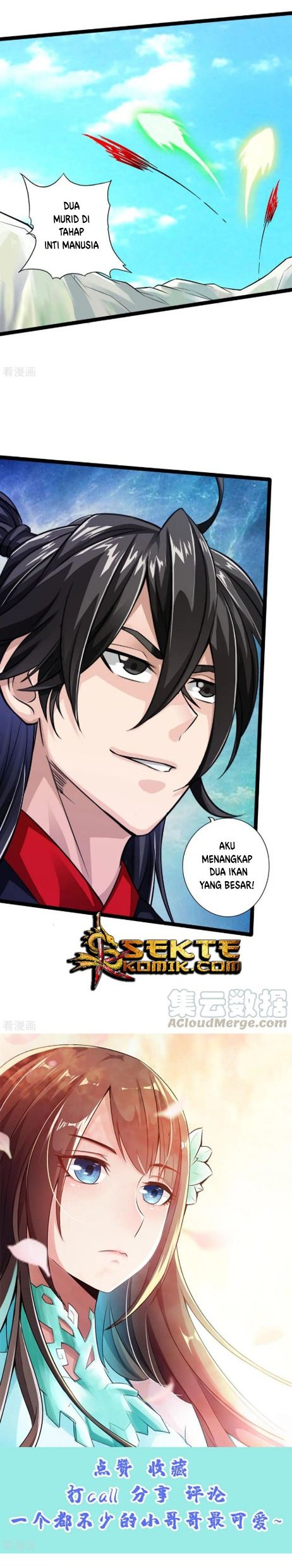 Xianwu Dizun Chapter 27 Gambar 13