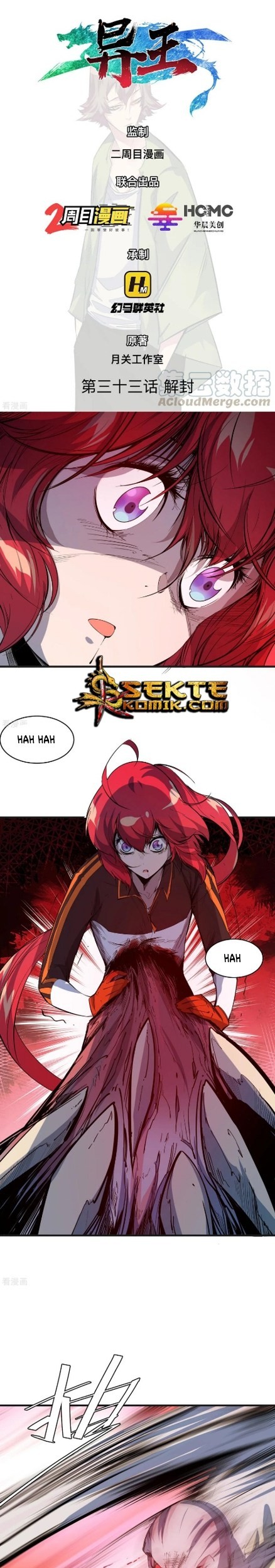 Baca Manhua The Real King Chapter 33 Gambar 2