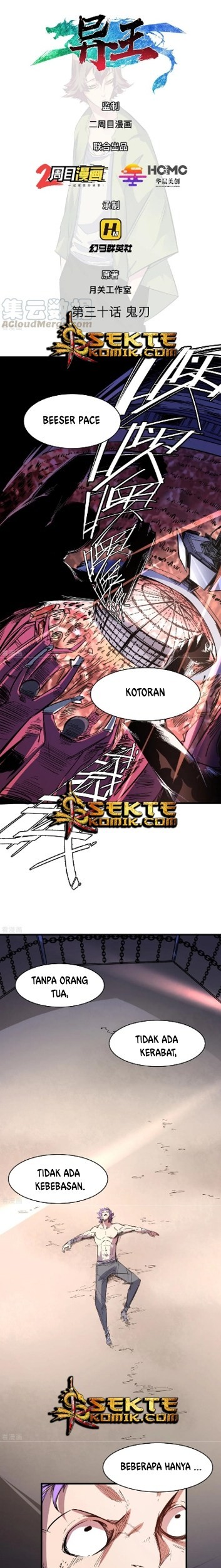 Baca The Real King Chapter 30 Gambar 2