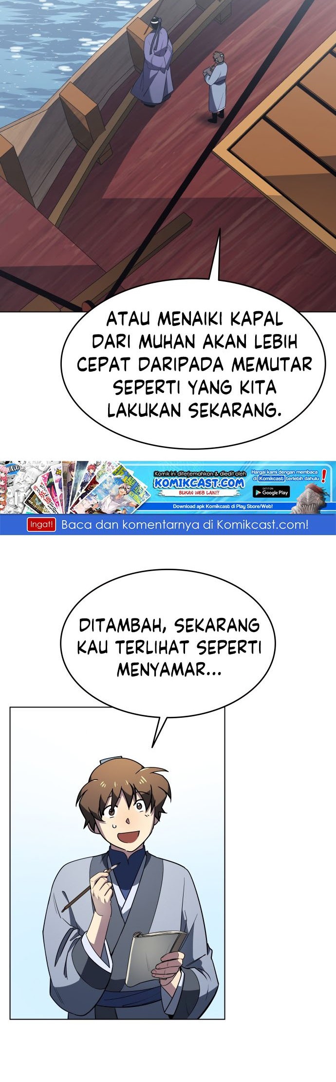 Tale of a Scribe Who Retires to the Countryside Chapter 09 Gambar 13