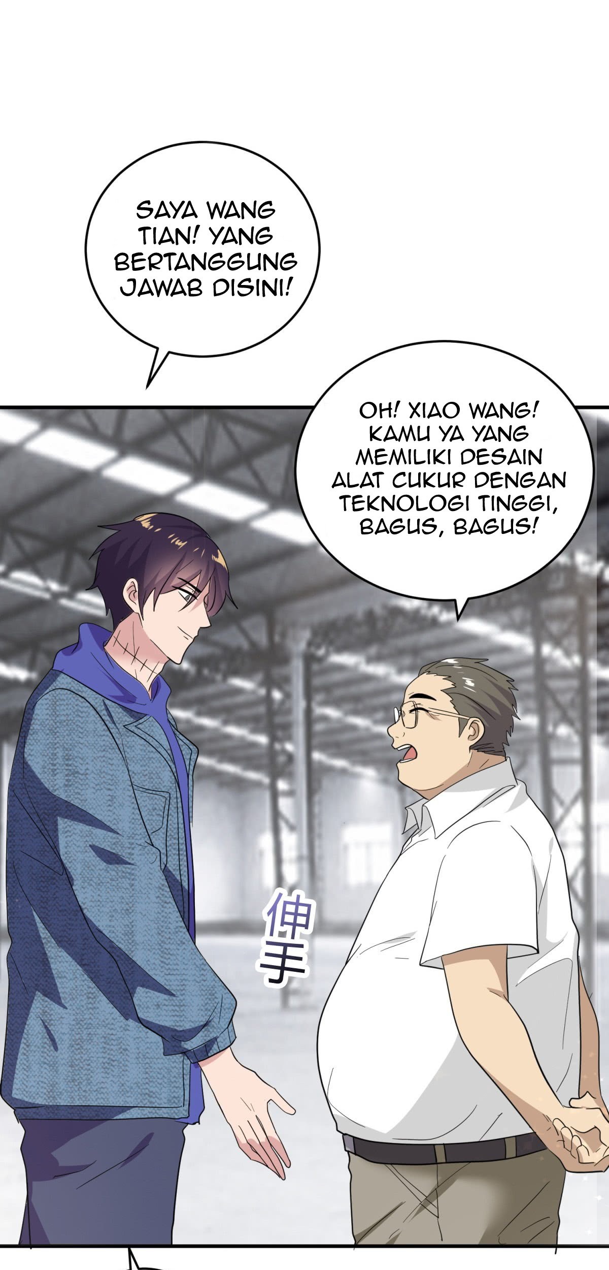 One Thousand Live Broadcast Big Local Tyrant Chapter 15 Gambar 33