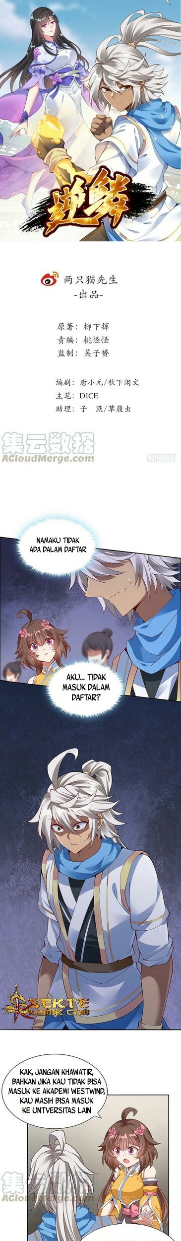 Baca Inverse Scale Chapter 33 Gambar 2
