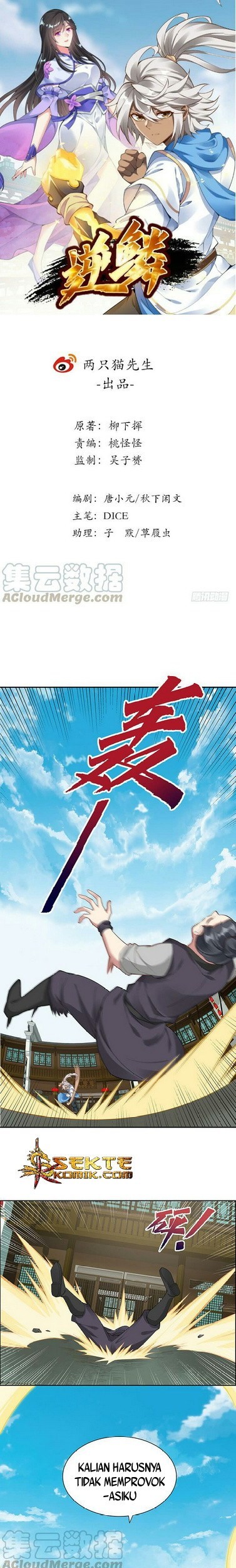 Baca  Inverse Scale Chapter 31 Gambar 2