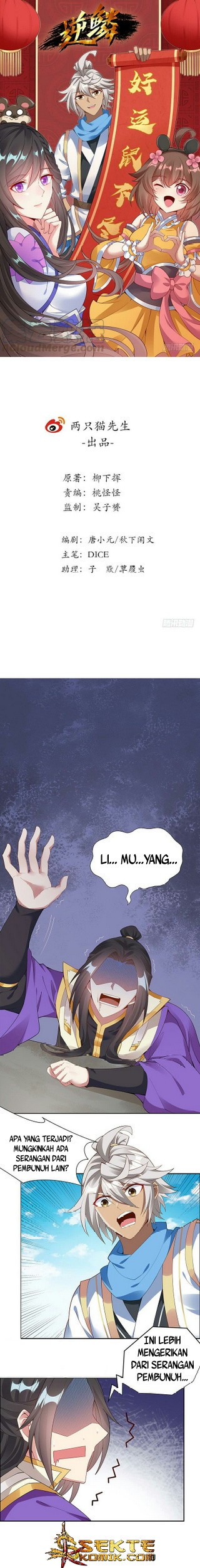 Baca  Inverse Scale Chapter 29 Gambar 2
