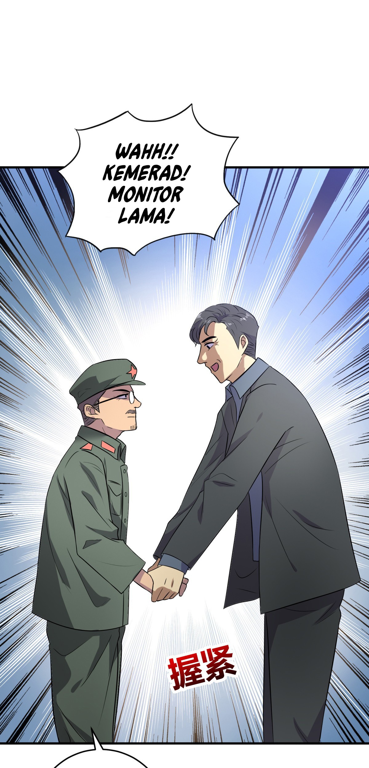 One Thousand Live Broadcast Big Local Tyrant Chapter 16 Gambar 34
