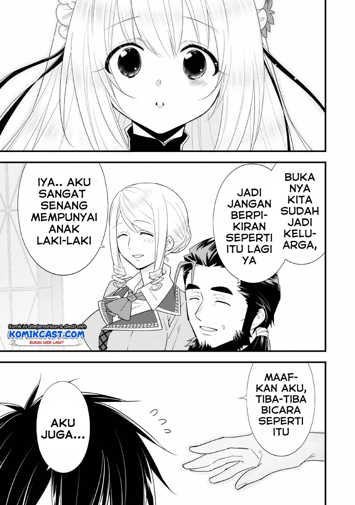 A-Rank Boukensha no Slow Life Chapter 17 Gambar 10