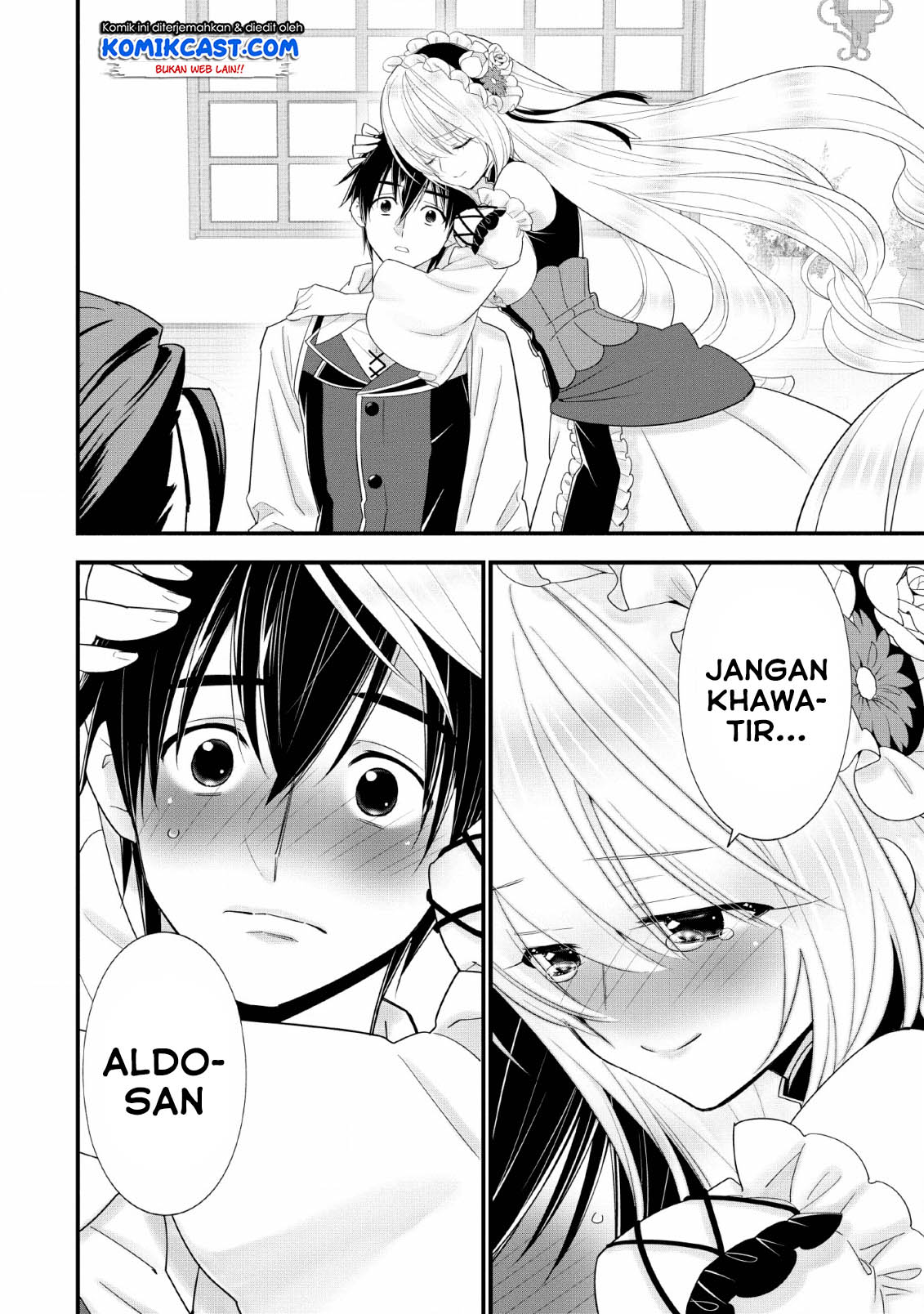 A-Rank Boukensha no Slow Life Chapter 17 Gambar 11