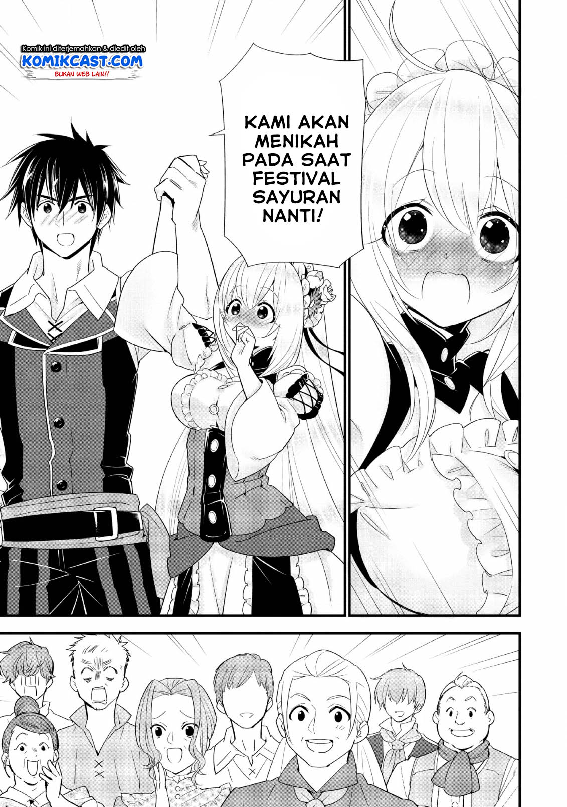 A-Rank Boukensha no Slow Life Chapter 17 Gambar 26