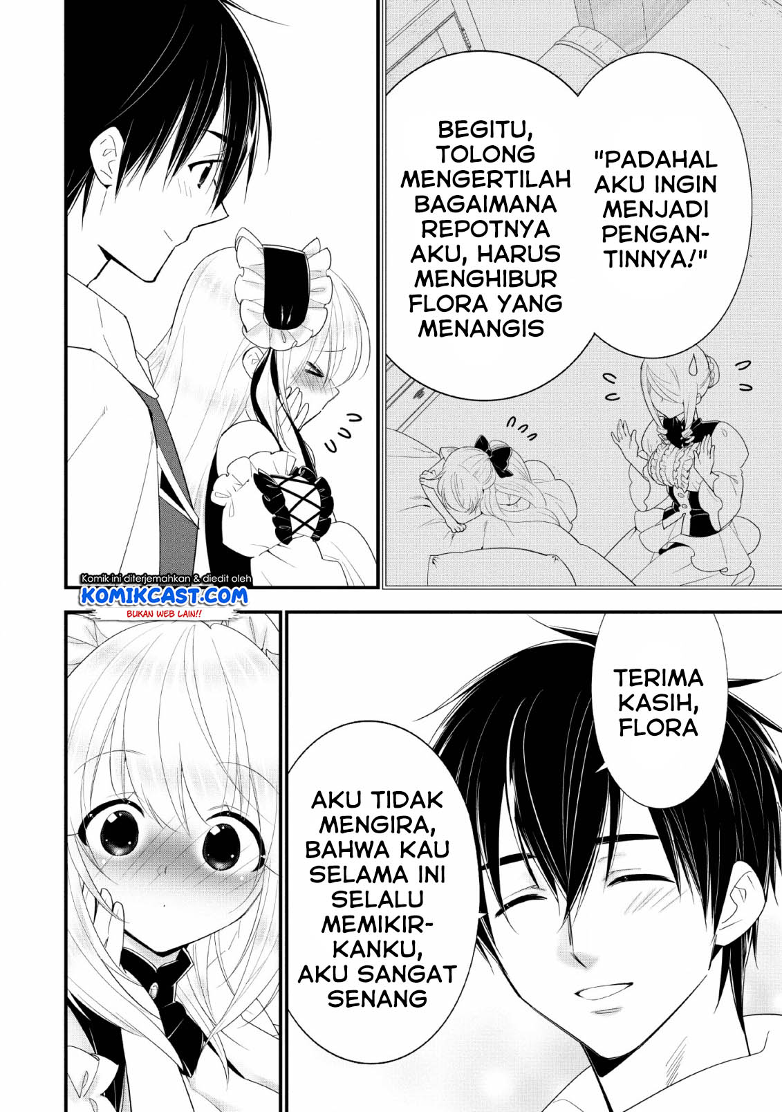 A-Rank Boukensha no Slow Life Chapter 17 Gambar 5