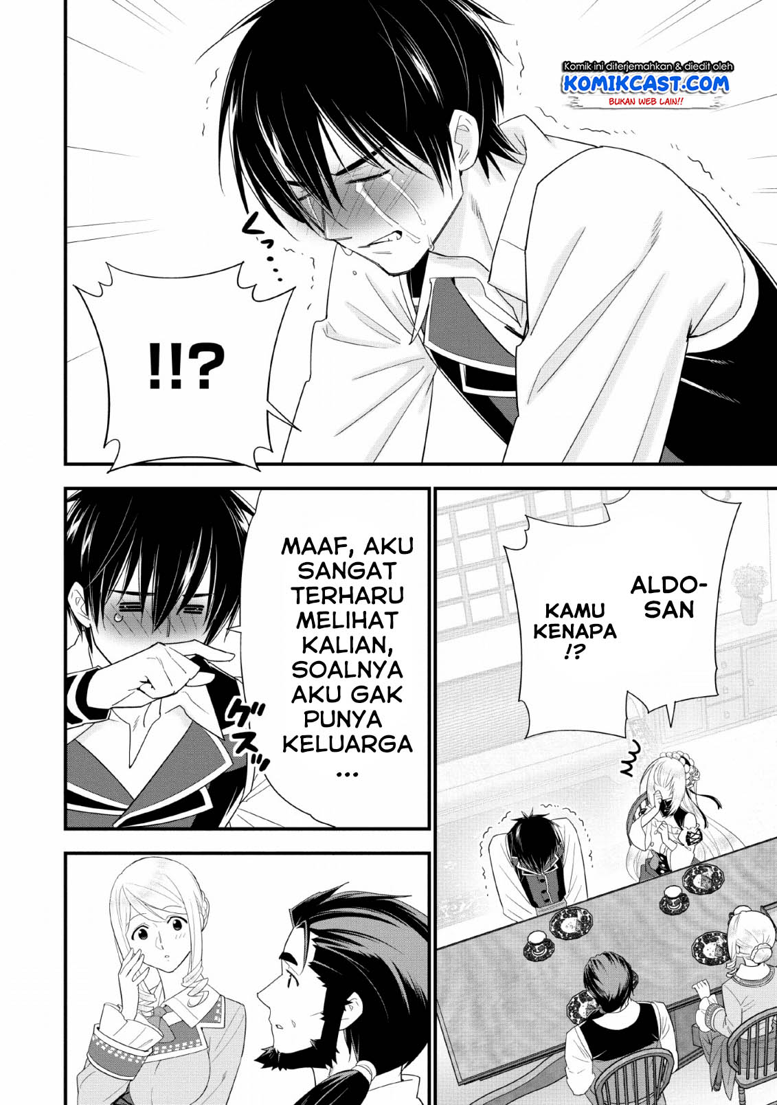 A-Rank Boukensha no Slow Life Chapter 17 Gambar 9