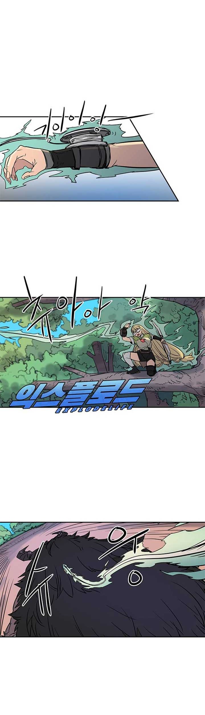 Get Life Chapter 13 Gambar 31