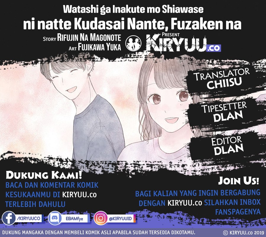Baca Komik “Watashi ga Inakute mo Shiawase ni natte Kudasai” Nante, Fuzaken na Chapter 07 Gambar 1